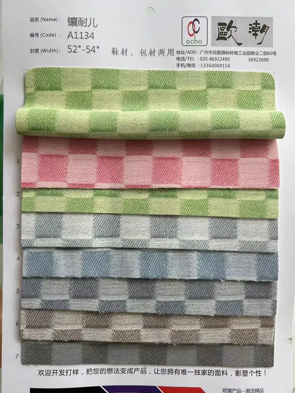 A1134